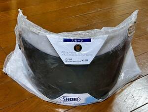 ★SHOEI ショーエイヘルメットシールド スモーク C-10A GRV、RSV、RHVシリーズ 未使用品 廃盤