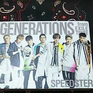 GENERATIONS from EXILE TRIBE /SPEEDSTER