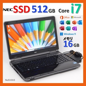 ■No51003:黒色■Windows11■Corei7-2760QM ■SSD512GB■メモリ16G■NECノートパソコン■LaVie G■PC-GL247TEDS■Microsoft office2021