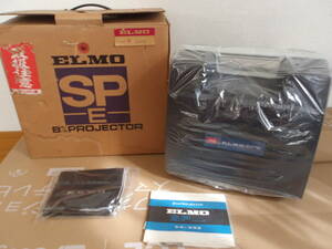 ELMO　SPE　8ｍ/ｍ　PROJECTOR　映写機　新品