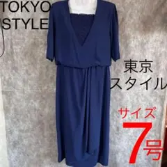 【美品】TOKYO STYLE（東京スタイル）半袖 ワンピース フォーマル