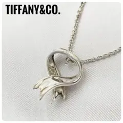 極美品‼TIFFANY&Co.リボン シルバー925 レディース ネックレス