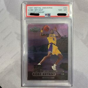 1997 メタルユニバース チャンピオンシップ コービー・ブライアント #86 PSA8