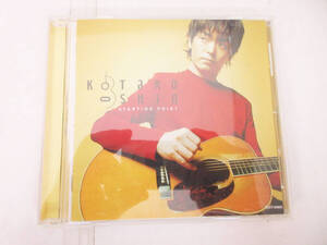 SH7514【CD】押尾コータロー スターティングポイント / Kotaro Oshio STARTING POINT★TOCT-24820★ギタリスト★良品★