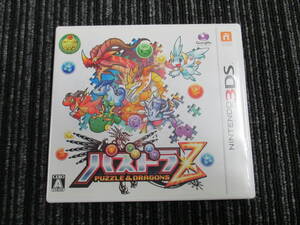 ♪送料全国一律185円 ♪ パズドラZ PUZZLE＆DRAGONS 箱付き 3DS ソフト NINTENDO/任天堂 