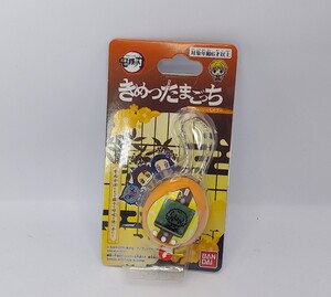 【未開封品】送料無料 きめつたまごっち ぜんいつっちカラー BANDAI バンダイ/ 鬼滅の刃/我妻善逸