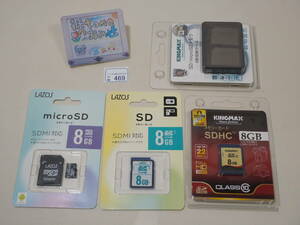 ◆小物469◆ SDカード８GB×２枚、マイクロSD８GB×1枚、収納ケース×1個　KINGMAXとLAZOS 未使用品 　～iiitomo～