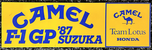 CAMEL F-1 GP 1987 SUZUKA CAMEL TEAM LOTUS HONDA レーシングチーム ステッカー ビンテージ 非売品 当時物 新品未使用品