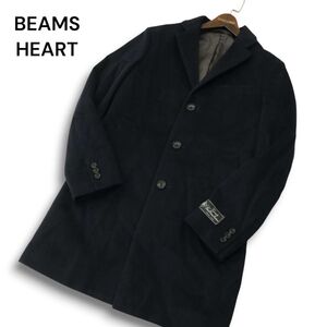 BEAMS HEART ビームス ハート 秋冬 イタリア Vallombrosa生地★ メルトン ウール チェスター コート Sz.46 メンズ ネイビー　A4T13130_C#N