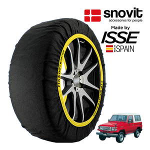 snovit正規品 ISSE製造 SNOW SOCKS トヨタ ランドクルーザー 70 HZJ76K 265/70R16 16インチ 4WD スノーソックス 布 タイヤ チェーン 非金属