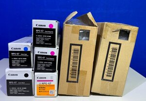 【越谷発】純正未使用品【CANON】トナーカートリッジ　NPG-67（K×1 C×1 M×3）☆回収ボックス２本付☆(36473)