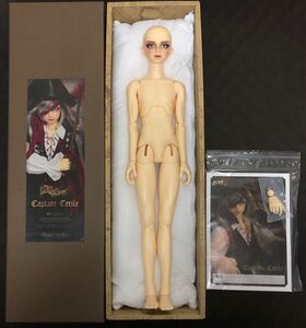 ボークス SD17 男の子 Captain Cecile 本体 HGグラスアイ ハンド ◆ キャプテンセシル ドール スーパードルフィー SD ボディ ヘッド