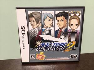 ⑤①-2中古★NINTENDO DS 逆転裁判2