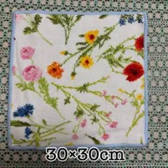 新品　フェイラー　30×30cm　タオルハンカチ　Flower Meadow水色