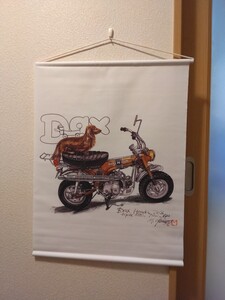 ホンダDax　岡本正樹タペストリー　ホンダ純正　DAX ダックス ポスター　M,OKAMOTO　HONDA