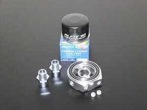 [ALFIT]LA250S_LA260S キャストアクティバ・スタイル・スポーツ(KF-VET / TURBO)用オイルブロック＆専用ショートオイルフィルター