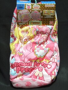 ☆ デリシャスパーティプリキュア ☆ プレミアムきゃらふるインナー ショーツ　2枚組 プレシャス・スパイシー・ヤムヤム・フィナーレ柄 130