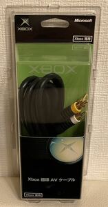 未開封品 Xbox 標準 AVケーブル マイクロソフト Microsoft K06-00003 Xbox専用 テレビゲーム