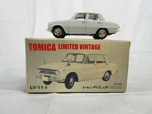 東▲Nwd019/トミカ TOMICA リミテッド ヴィンテージ LV-11a いすゞ ベレット1300 ミニカー 旧車 昭和レトロ limited vintage/1円～