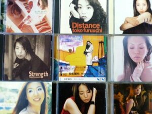 CD 古内東子 アルバムまとめて9枚セット