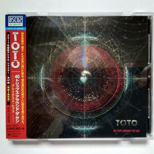 40トリップス・アラウンド・ザ・サン ~グレイテスト・ヒッツ~「BLU-SPEC CD2」 TOTO 