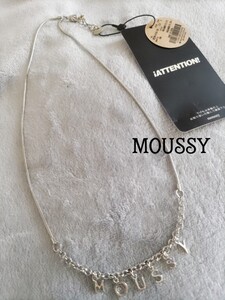 MOUSSY★ロゴネックレス★新品