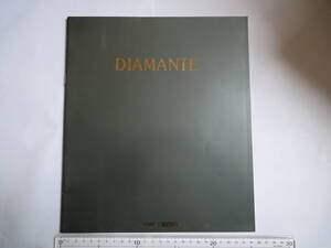 【旧車カタログ】’90　DIAMANTE　ディアマンテ　見積書　三菱自動車