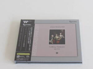 ESOTERIC SACD J・S・バッハ ゴルトベルク変奏曲 グスタフ・レオンハルト（チェンバロ）/新品未開封