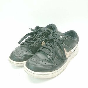 ◇ NIKE ナイキ DD7099－001 ダンク ロー SE ブラックアニマルスウォッシュ スニーカー サイズ24.5 ブラック レディース E