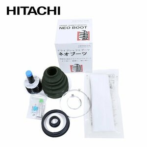 【送料無料】 日立 パロート HITACHI ドライブシャフトブーツ B-R04 ネオブーツ 日産 サニー ローレルスピリット SB13 フロント