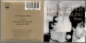 Ian McCulloch / FAITH & HEALING Remix　レア・ドイツ盤8cm シングルＣＤ Echo & The Bunnymen イアン・マッカロク