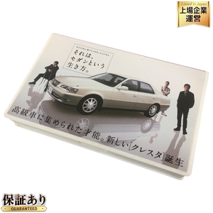 VHS TOYOTA クレスタ ビデオカタログ 沢田研二 玉置浩二 高橋幸宏 中古 N9463610