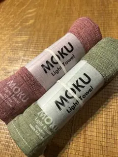 コンテックス MOKU モク ライトタオル M