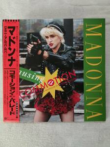 【国内盤帯付きミニＬＰ・見本盤】Madonna Causing A Commotion マドンナ　コモーション・オン・パレード