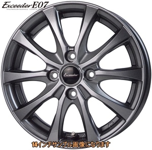 HOT STUFF ホットスタッフ Exceeder エクシーダー E07 アルミホイール ４本セット 14インチ 4.5J PCD100 4穴 INSET+45 E07-04 軽自動車