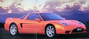 ★送料無料♪即決！ ■ホンダ NSX（初代IV型 NA1/2型）カタログ ◆2001年 全42ページ ◇価格表付き♪ HONDA NSX