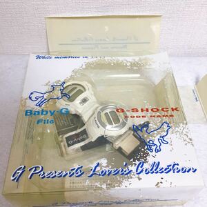 ★美品　G-SHOCK ラバコレ97 lovers collection 1997 ペガサス　ユニコーン　箱　取説ありラバーズコレクション LOV Baby-G