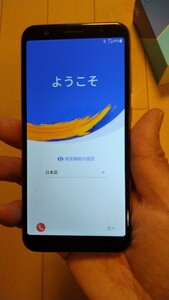 【中古】ZenFone Max M1 ZB555KL 5.5インチ メモリー3GB ストレージ32GB サンライトゴールド SIMフリー