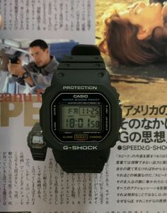 CASIO G-SHOCK DW-5600C-1V 901 スピード/スクリューバック【カシオSC点検整備済】