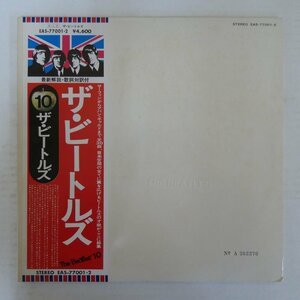 47061967;【国旗帯付/美盤/2LP/見開き/ピンナップ付】The Beatles / S.T.