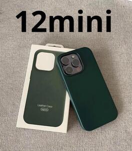 【新品】純正互換品 iPhone12mini レザーケースフォレストグリーン