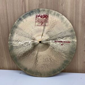 【N3黄】 Paiste Power Crash 18” クラッシュシンバル パイステ ドラム シンバル used 2636-16