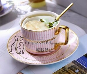 ロイヤル風　カップとソーサー　セット　スプーン付き　ティーカップ　コーヒーカップ ins tiktok茶器 高品質　ラミックス　洋食器 ピンク