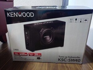 【未使用】KENWOOD ケンウッド KSC-SW40 チューンナップサブウーハー　