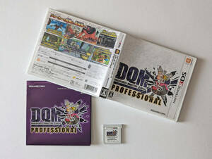 ニンテンドー3DS ドラゴンクエストモンスターズ ジョーカー3 プロフェッショナル　Nintendo Dragon Quest Monsters Joker III Professional