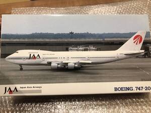 Hasegawa ハセガワ　1/200　JAL　日本航空　JAA 日本アジア航空 747-200 Boeing B747