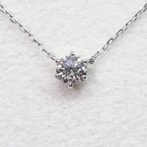 4℃ 一粒 ダイヤ ネックレス 0.327ct Pt850/24-3561S