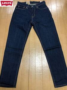 ・スピード発送 Levis(リーバイス) 531 ATHLETIC SLIM ストレートデニム ジーンズ 85494-0117 サイズ Ｗ３２/８１ＣＭ・Ｌ３２/８１ＣＭ