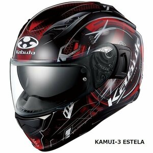OGKカブト フルフェイスヘルメット KAMUI 3 ESTELLA(カムイ3 エステラ) ブラックレッド XL(61-62cm) OGK4966094609702