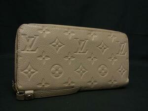 1円 LOUIS VUITTON ルイヴィトン M69034 モノグラムアンプラント ジッピーウォレット ラウンドファスナー 長財布 グレージュ系 FJ1460